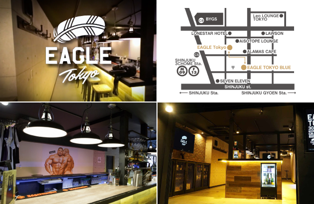 EAGLE TOKYO