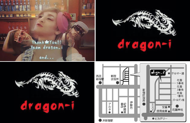 dragon_i